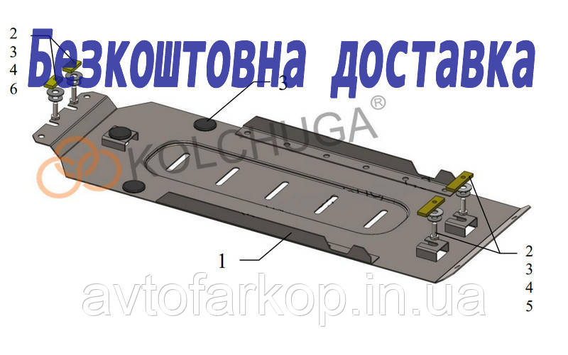 Захист КПП Mercedes W210 (1995-2001) (Захист КПП Мерседес 210) Кольчуга