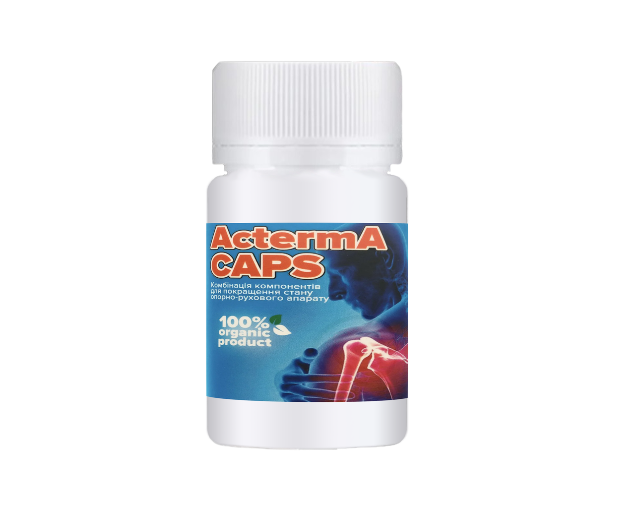 Acterma (Актерма) — капсули для суглобів, фото 1
