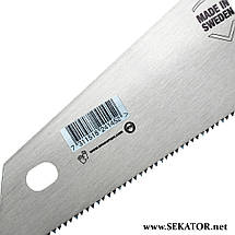 Ножівка універсальна Bahco / Бако PRIZECUT NP-19-U7/8HP (Швеція), фото 6