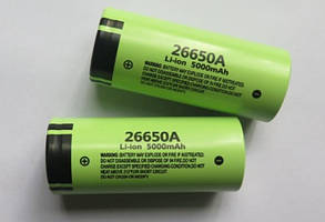 Акумулятор 26650 Li-Ion 3,7V 5000 mAh