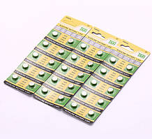 AG3 Tian Qiuблістер