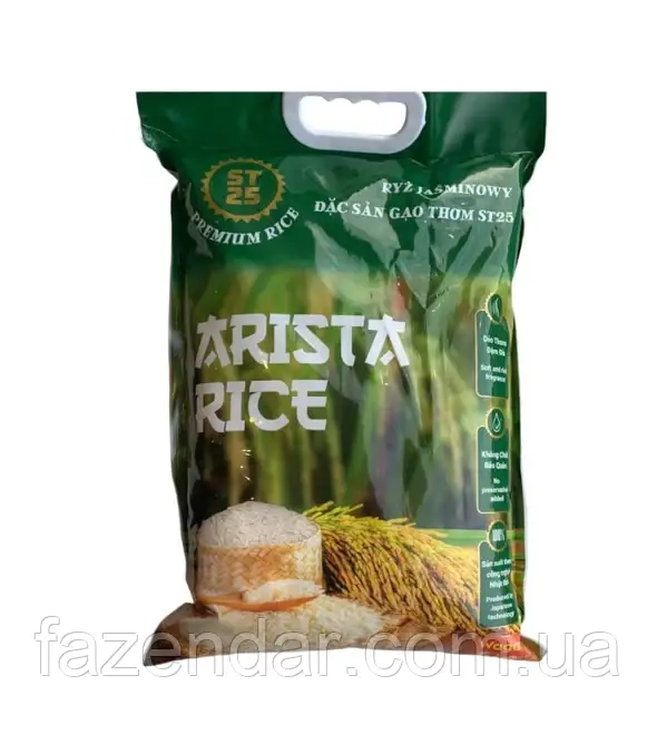 Рис Arista St-25 5 кг