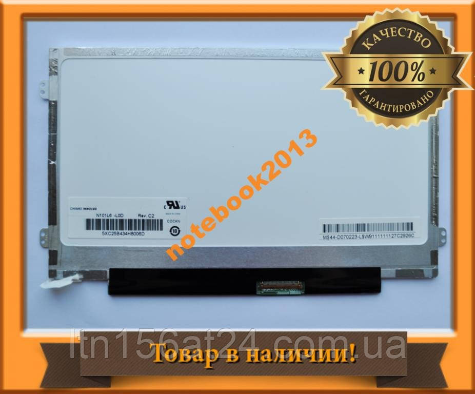 Матриця 10.1 CHI MEI N101L6-L0D НОВА (hd), фото 1