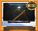 Матриця 10.1 CHI MEI N101L6-L0D НОВА (hd), фото 2