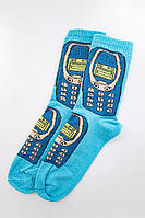 Носочки для мужчин детские голубые телефончики высотки 7703782