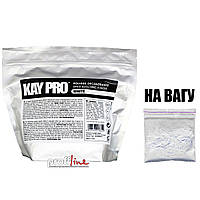 Пудра для обесцвечивания волос KayPro белая 30 г (на развес)