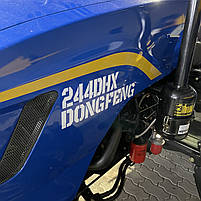 Трактор DongFeng 244 DHX синій, фото 5