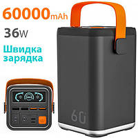 Павербанк 60000 mAh 2Project з ліхтариком Villini, PD + QC 36W - Зарядка для телефона ноутбука роутера планшета