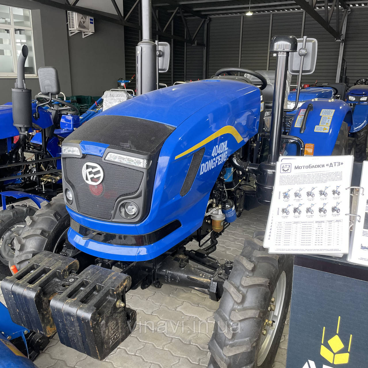 Трактор Dongfeng 404 DHL, фото 1