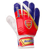 Рукавички клубні воротарські Арсенал ARSENAL FB-0187-6 (розмір 8-10), фото 3