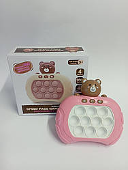 Гра Finger Press Pop-It Console  ведмедик рожевий в коробці