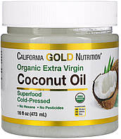 Кокосовое масло, Virgin Coconut Oil, California Gold Nutrition, органик, первого холодного отжима, 473 мл