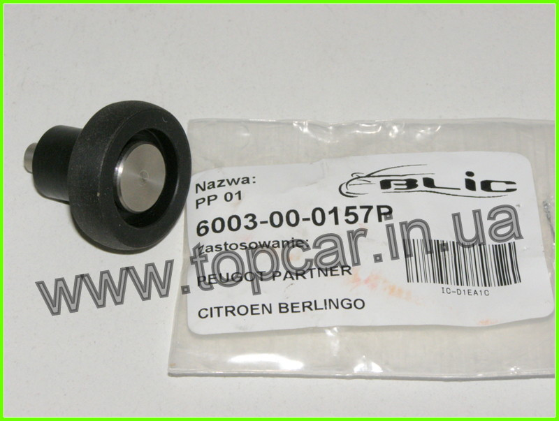 Ролик верхній на розсувні двері на Citroen Berlingo I 96-08 BLic (Польща) 6003-00-0157P