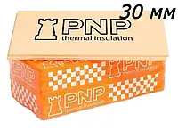 Екструдований пінополістирол PNP 30 мм ПНП 0,585*1,185 (0,69 М2)