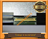 15,6 МАтриЦЯ ЕКРАН B156XW04 V.5 SLIM ГАРАНТІЯ!, фото 3