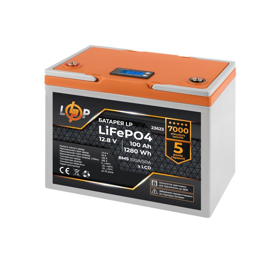 Акумулятор літієвий LP LiFePO4 LCD 12 вольт 100 ампер (1280Wh) (BMS 100A/50А)