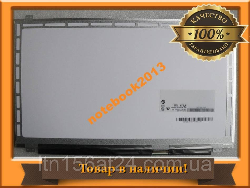 15,6 МАтриЦЯ ЕКРАН B156XW04 V.5 SLIM ГАРАНТІЯ!, фото 1