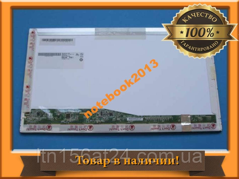 LCD 15.6LED B156XW02 v.6 100% без бітних пікселів, фото 1