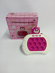 Гра Finger Press Pop-It Console  ведмедик малиновий  в коробці