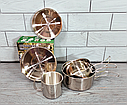Набір посуду для пікніка та туризму на 1 персону OUTDOOR CAMP 5 предметів (R30943)/Посуд для подорожей, фото 5