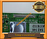 15,6 МАтриЦЯ ЕКРАН N156BGE-L11 НОВА МАТОВА, фото 3