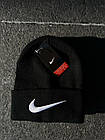 Чоловіча зимова шапка Nike чорна з закотом принт вишивка Найк, фото 2