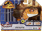 Інтерактивний Динозавр Атроцираптор Тигр Jurassic World Dominion Uncaged Rowdy Roars Atrociraptor Tiger, фото 5