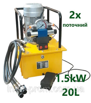 Маслостанция гідравлічна з електроприводом СНГ-700C2 -1.5kW/20L Передовик (двохпоточна), фото 1
