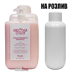 Шампунь для фарбованого волосся Nook Nectar color 1 л (на розлив)