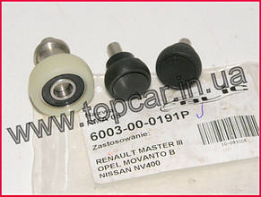 Ремкомплекс роликів розсувних дверей низ Renault Master III 10- Blic Польща 6003-00-191P
