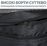 Термосумка Golden Catch Cool Bag 20л, фото 8