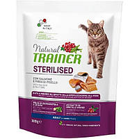 Trainer (Трейнер) Natural Cat Adult Sterilised Salmon для кошек стерилизованных с лососем 0.3 кг