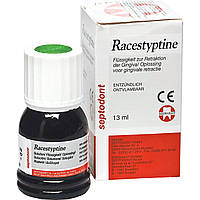 Кровоспинний засіб Racestyptine solution 13мл Septodont