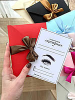 Подарочные сертификаты в конвертах с ленточкой С ЭМБЛЕМАМИ