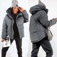 Трендовая женская зимняя куртка -пуховик с капюшоном серая. Размеры 42, 44,46,48