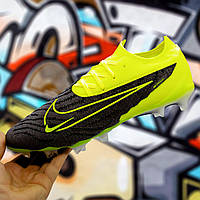 Бутсы Nike Phantom GX FG/ бутси найк фантом/ футбольне взуття