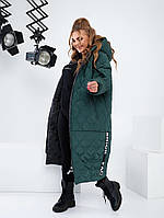 Тепле зимове жіноче пальто на синтепоні стьобане великих розмірів: 52-54,56-58 60-62,64-66 зелене