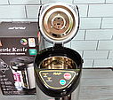 Термопот 5,8 л електричний (електричний чайник із термосом) 750 Вт GRANT GR-7591, фото 5