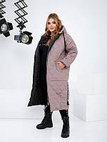 Тепле зимове жіноче пальто на синтепоні стьобане великих розмірів: 52-54,56-58 60-62,64-66 бежеве