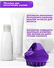 Щітка-масажер для миття голови Purple, фото 8