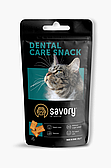 Хрумкі ласощі Savory Snack Подушечки для заохочення котів, здоров’я зубів, 60 г