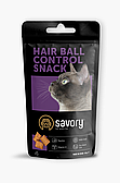 Хрумкі ласощі Savory Snack Подушечки для заохочення котів, контроль шерстяних кульок, 60 г