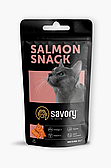 Хрумкі ласощі Savory Snack Подушечки для вибагливих котів, з лососем, 60 г