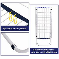Розкладна Сушарка для білизни підлогова домашня Casa Si Swan 20m White (CS92231C04) Австрія Австрія, фото 6