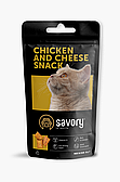 Хрумкі ласощі Savory Snack Подушечки для вибагливих котів, з куркою та сиром, 60 г