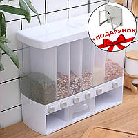 Диспенсер органайзер для сипучих продуктів зі зручним дозатором на 6 відділень (білий)