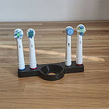 Підставка для насадок та зубної щітки Oral-B GW014-O Чорна, фото 3
