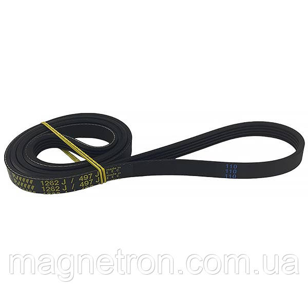 Ремінь для пральної машини 1262J5 273293, фото 1