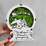 Новорічний нічник Подарунок на новий рік - Казкова новорічна композиція з підсвіткою, фото 3