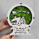 Новорічний нічник Подарунок на новий рік - Казкова новорічна композиція з підсвіткою, фото 4